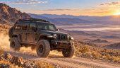 Death Valley via Las Vegas rental